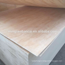 Shandong E0 Poplar Plywood/ Hardwood Plywood With Best Price